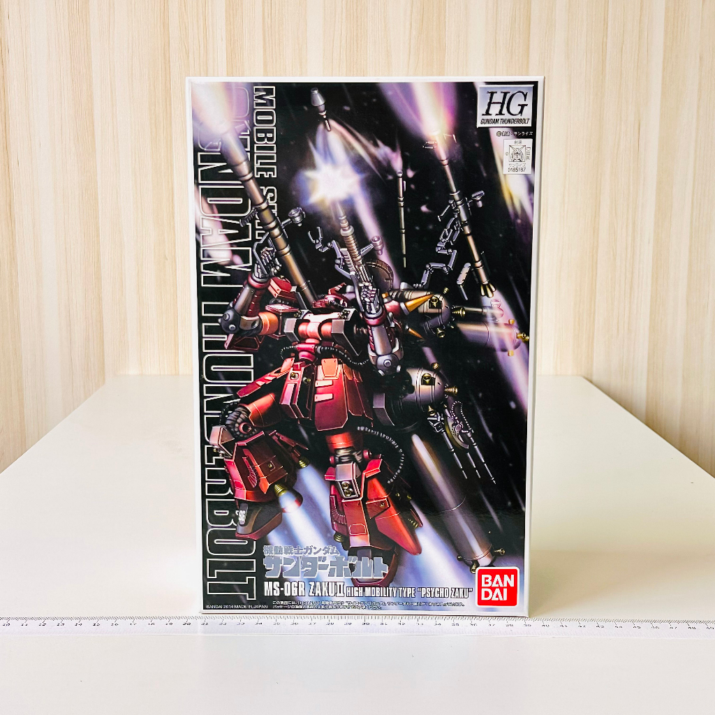 🇯🇵吼皮玩具🇯🇵 鋼彈 薩克 II 移動型 日版 PSYCHO ZAKU 漫畫插畫限定版 GUNDAM 萬代 模型 現貨