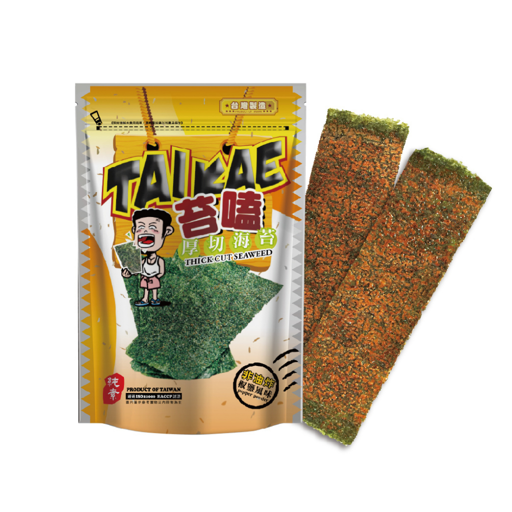 【TAI KAE 苔嗑】 厚切海苔(椒鹽風味) 45g增量版 ｜狂賣10年熱銷海苔 辦公室團購 團購美食第一名  烤海苔