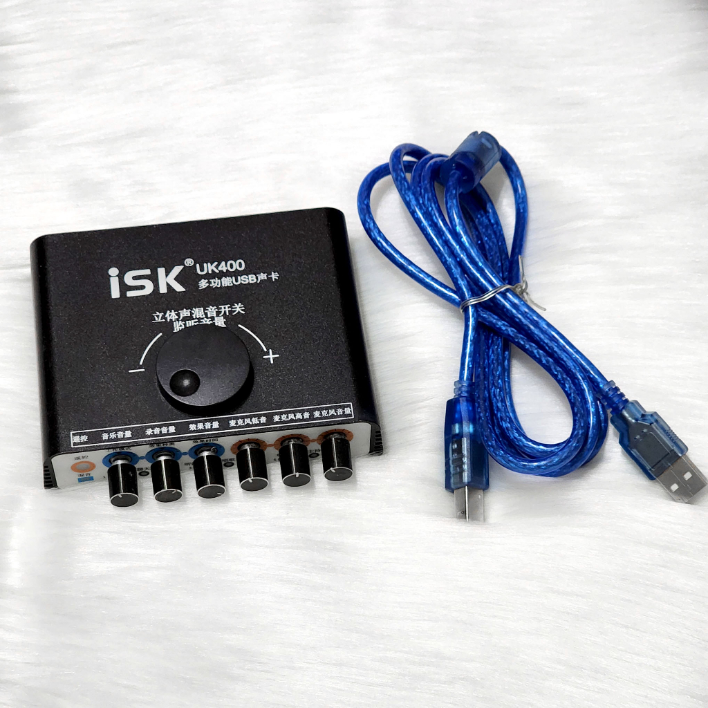 【極新】ISK UK400 USB音效卡+錄音卡/麥克風放大器/混音器/聲卡 網路K歌