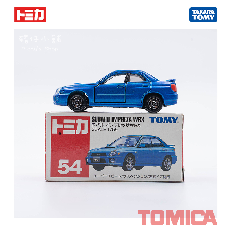 ★豬仔小舖★ Tomica No 54 Subaru Impreza WRX 絕版/舊藍標/盒損