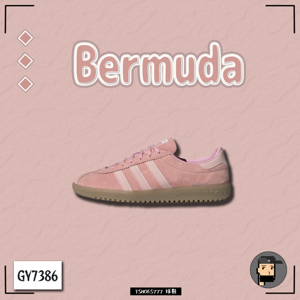 【TShoes777代購】Adidas Bermuda Glow Pink 粉生膠 GY7386