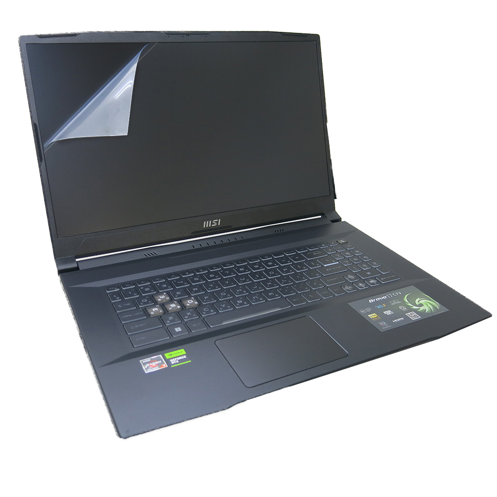 【Ezstick】MSI 微星 Bravo 17 C7VF 靜電式筆電 螢幕貼 (可選鏡面或霧面)