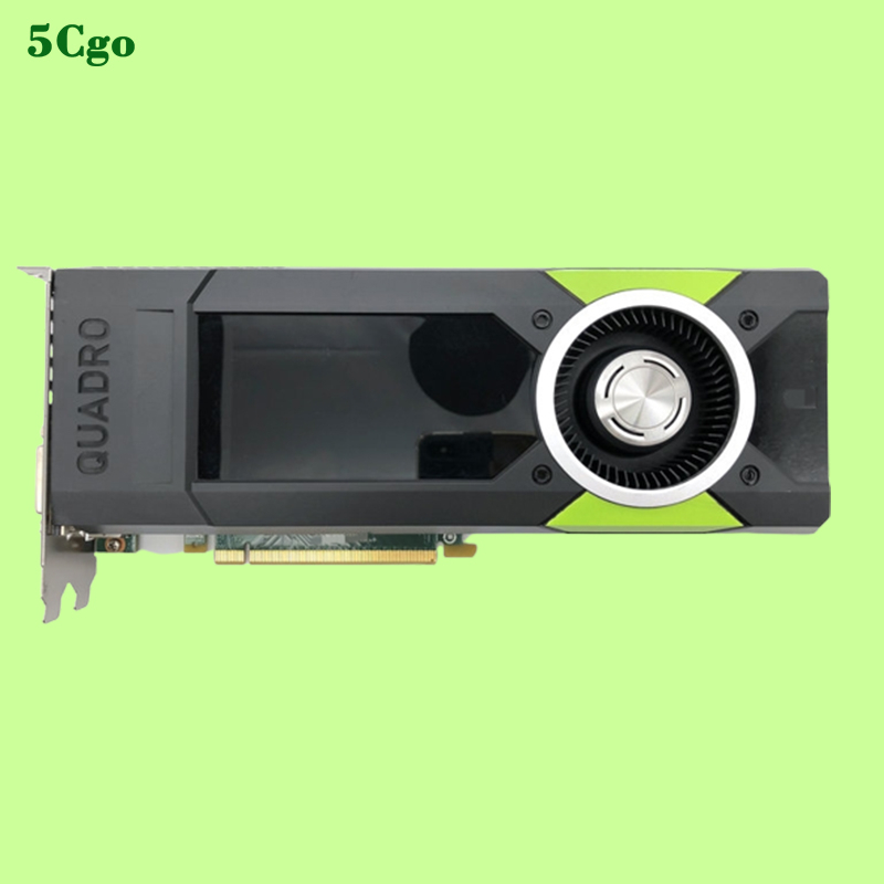 5Cgo.【含稅】原裝NVIDIA Quadro M5000 8GB專業圖形顯卡3D繪圖建模渲染DP可支持4屏4K