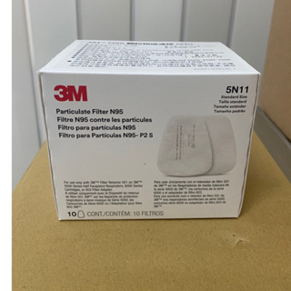 3M 5N11 N95粉塵過濾棉 美國製 10片/盒 3M原廠正品