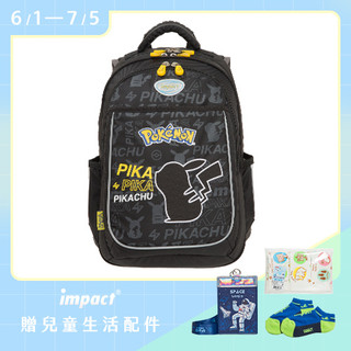 IMPACT 怡寶 寶可夢 成長型 護脊書包 IMPKM301BK