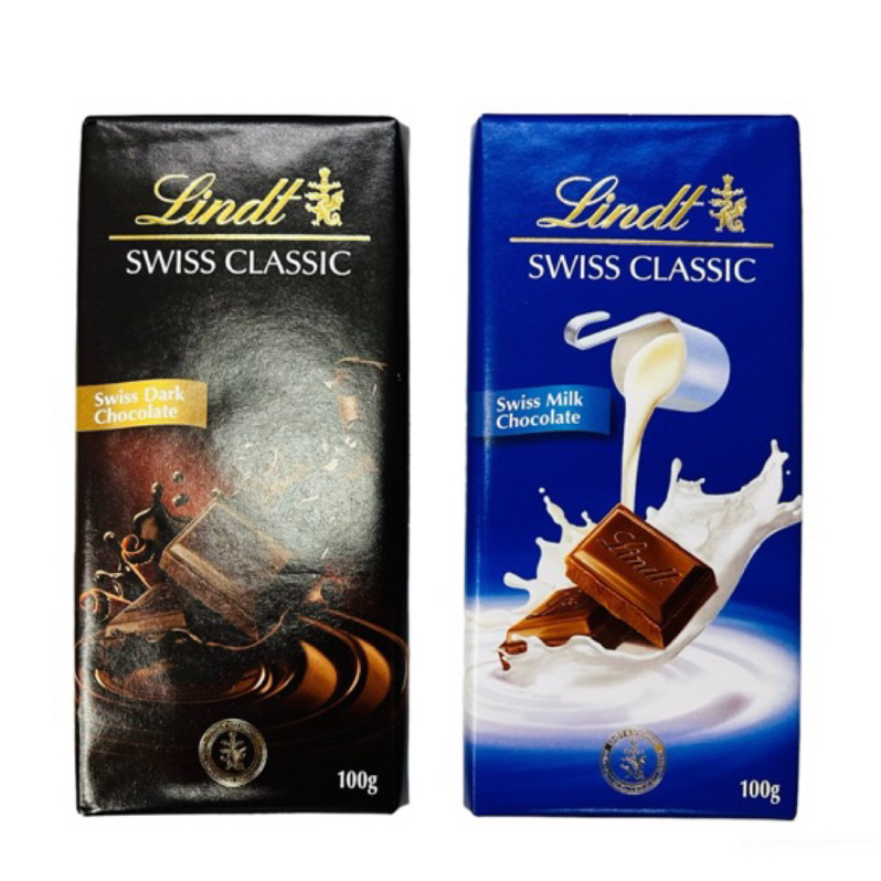Lindt瑞士蓮 經典牛奶/黑巧克力/榛果黑巧克力 / 榛果牛奶巧克力 100g