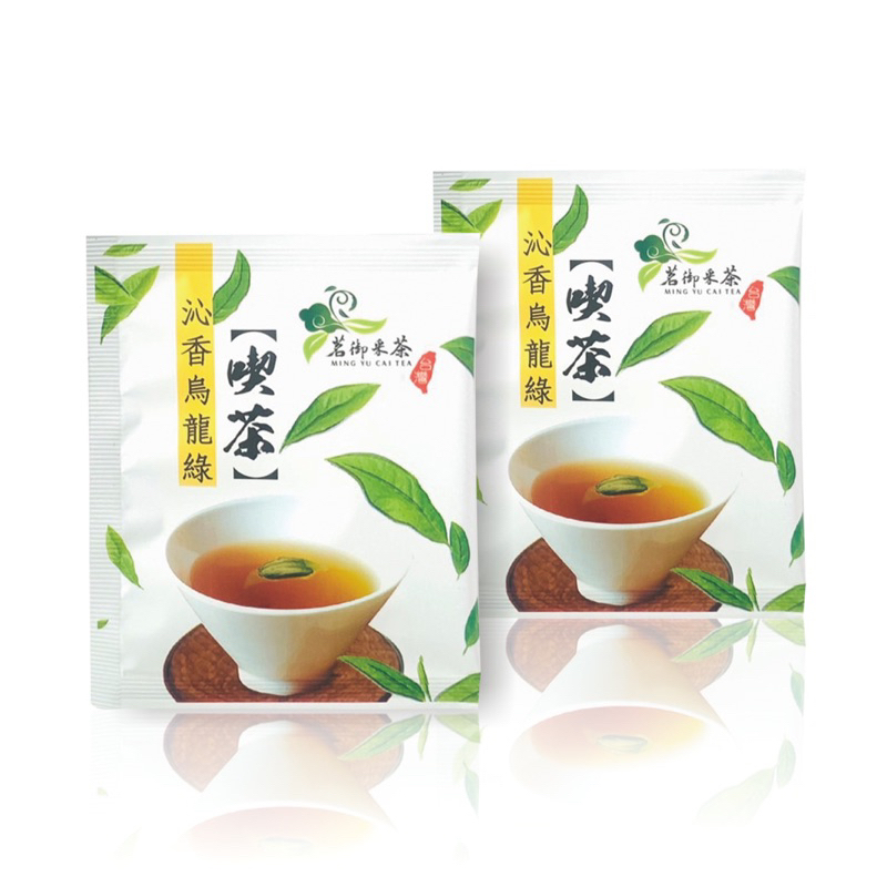 茗御采茶-沁香烏龍綠茶40入獨立包裝（清新高山喉韻）