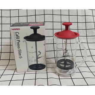 HARIO 法式濾壓咖啡 240ml (紅色)