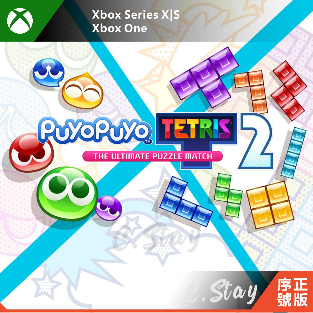 XBOX 魔法氣泡 特趣思 俄羅斯方塊 2 Puyo Puyo Tetris 2 XBOX ONE SERIES X|S