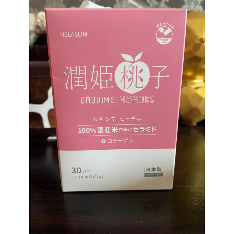 潤姬桃子🍑美顏粉狀食品