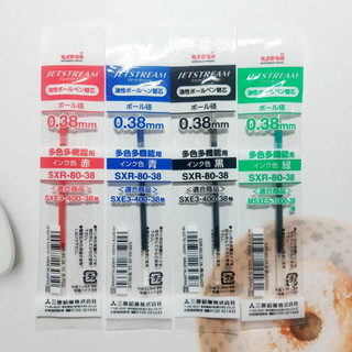 三菱 JETSTREAM 4+1機能筆筆芯 0.38系列 SXR-80-38