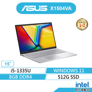 ASUS 華碩 Vivobook X1504VA-0031S1335U 高效 筆電(i5/8G/512G/WIN11)