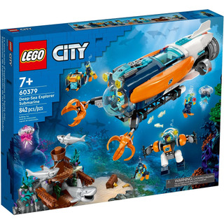 ||高雄 宅媽|樂高 積木|| LEGO“60379 深海探險家潛水艇 城市系列“