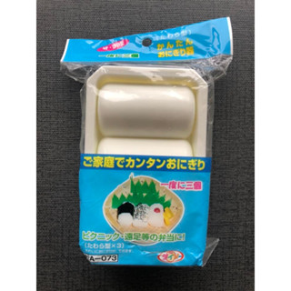 3連圓柱形飯糰模型 創意壽司壓模器 便當壽司壓模工具 3連橢圓髮捲型壽司模 飯糰模 DAISO 日本製