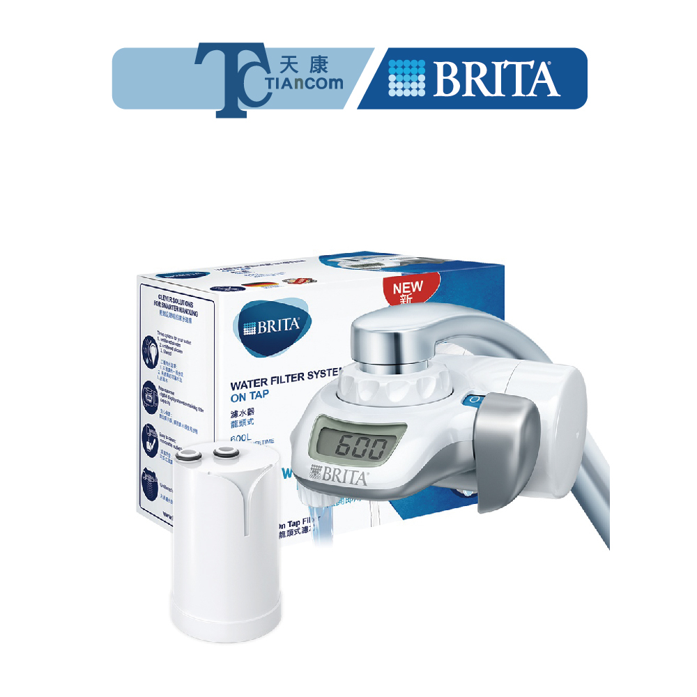 【德國BRITA】On Tap濾菌龍頭式濾水器(含一芯) 1039005 BRITA淨水器 礦物淨水器【天康淨水品牌館】