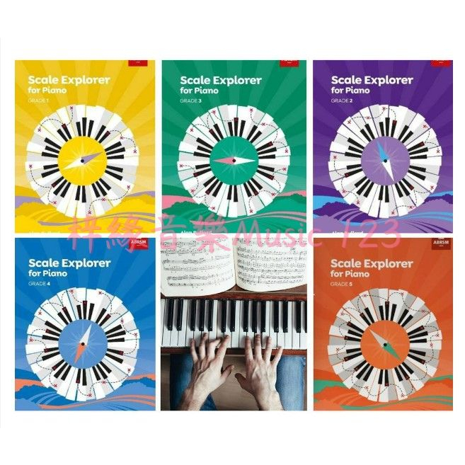 <免運> 英國皇家音階指南 ABRSM Scale Explorer for Piano, Grade 1-5