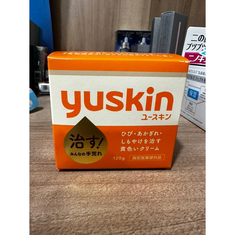 日本購入Yuskin悠斯晶A乳霜120g