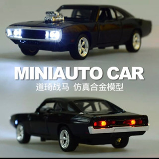 「BUY起來！」玩命關頭 模型車 1：32道奇Dodge charger 模擬開門原廠授權合金車模型 美式肌肉車老爺車