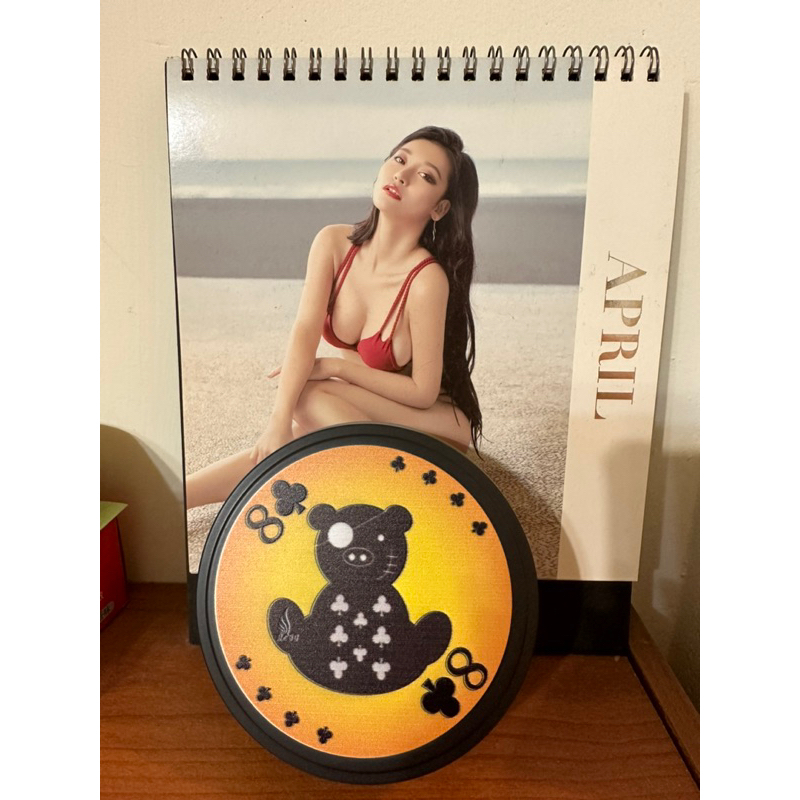 DBO高等級黑花八水洗蠟