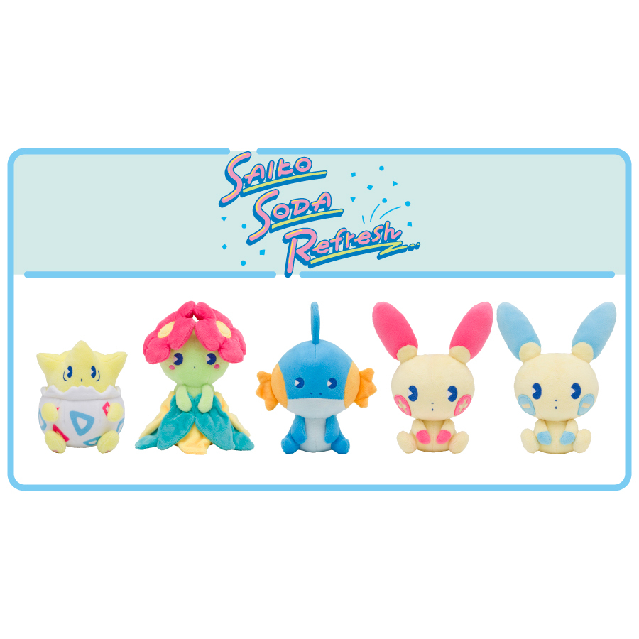 日本寶可夢中心 PokémonCenter限定 SODA 蘇打汽水 波克比 美麗花 水躍魚 正電拍拍 負電拍拍 娃娃