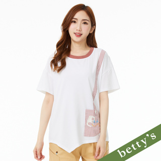 betty’s貝蒂思(21)圓領不規則下擺口袋上衣(白色)