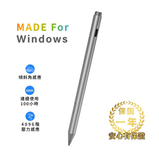 【Penoval MPEN M4觸控筆】Microsoft Surface微軟專用觸控筆 Windows/Surface