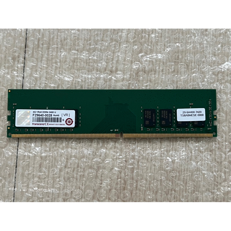 創見Transcend DDR4 2133 2400 U 4g  SO 8g 桌機 筆電 記憶體