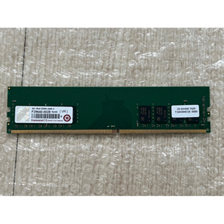 創見Transcend DDR4 2133 2400 U 4g SO 8g 桌機 筆電 記憶體