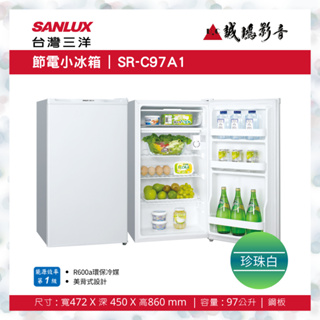 聊聊議價【SANLUX台灣三洋】97L定頻單門冰箱 SR-C97A1 目錄