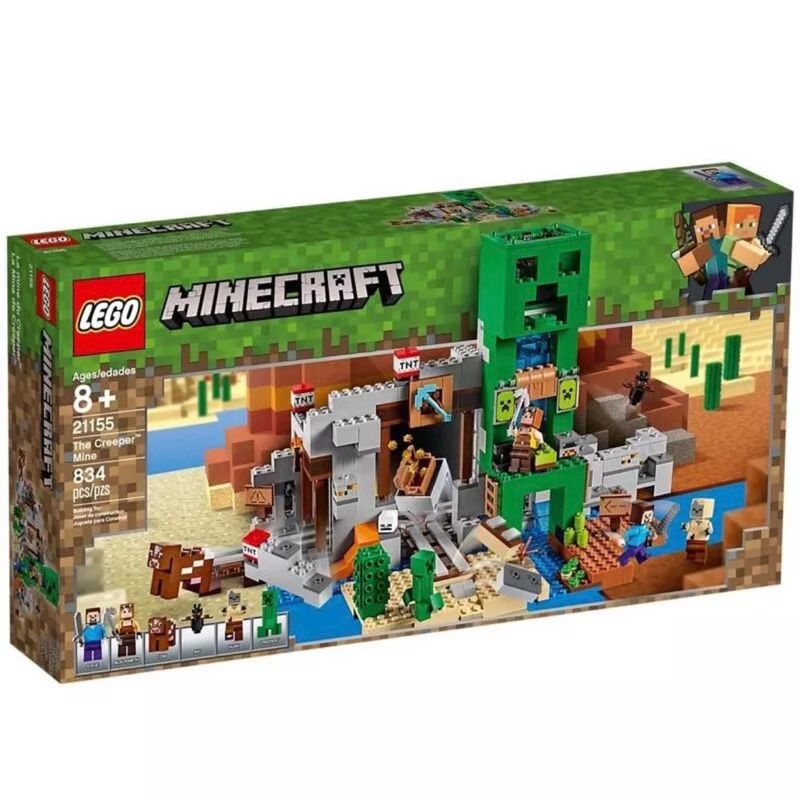 LEGO 21155 創世神 : The Creeper Mine 盒況良好 高雄面交