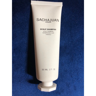 現貨 sachajuan 洗髮露-頭皮護理洗髮露 洗髮精 30ml Scalp Shampoo