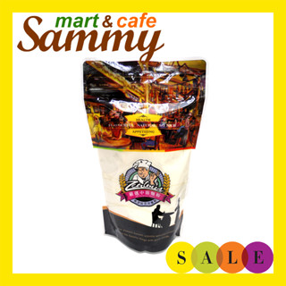 《Sammy mart》台灣綠源寶天然嚴選中筋麵粉(400g)/