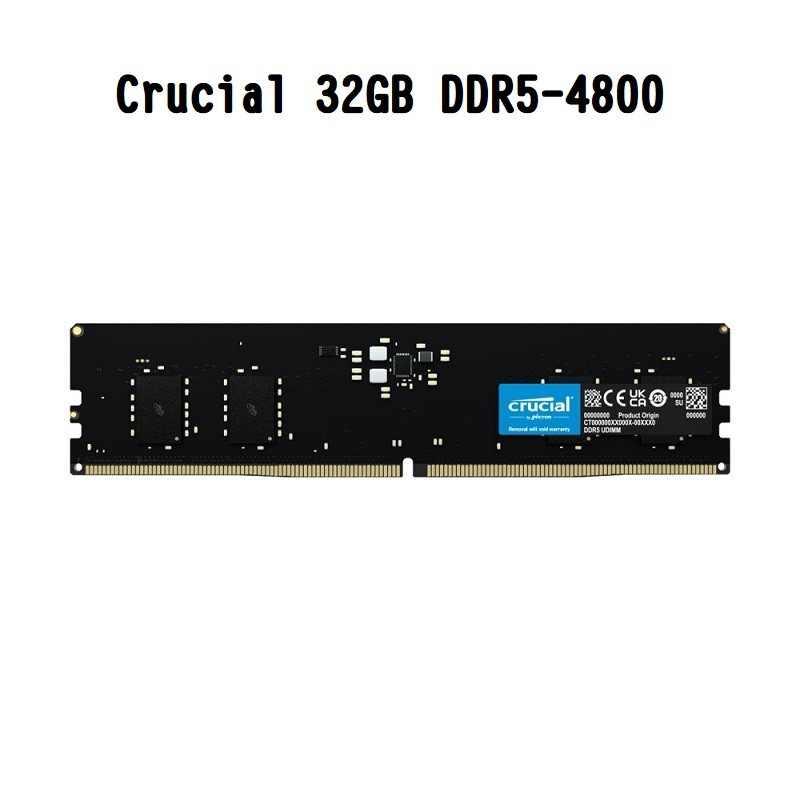 Micron 美光 Crucial 32GB DDR5-4800 桌上型記憶體