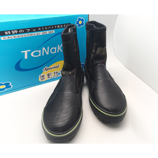 【海豐龍釣具】幸福 TANAKA TNK FA-105 迷彩短磯釘鞋 溪釣 海釣