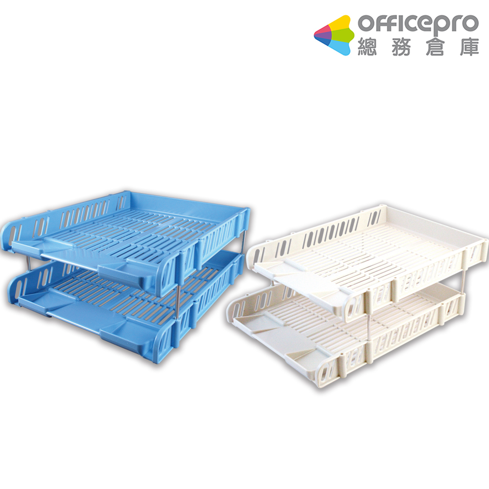 全勝CHUNG SENG二層鐵支公文架/H710/藍/米白全勝CHUNG SENG二層鐵支公文架/H710/藍/米白