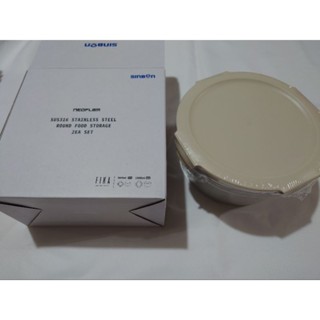 SINBON 不鏽鋼圓形保鮮盒2件組NEOFLAM SUS316-FIKA ［股東會紀念品］