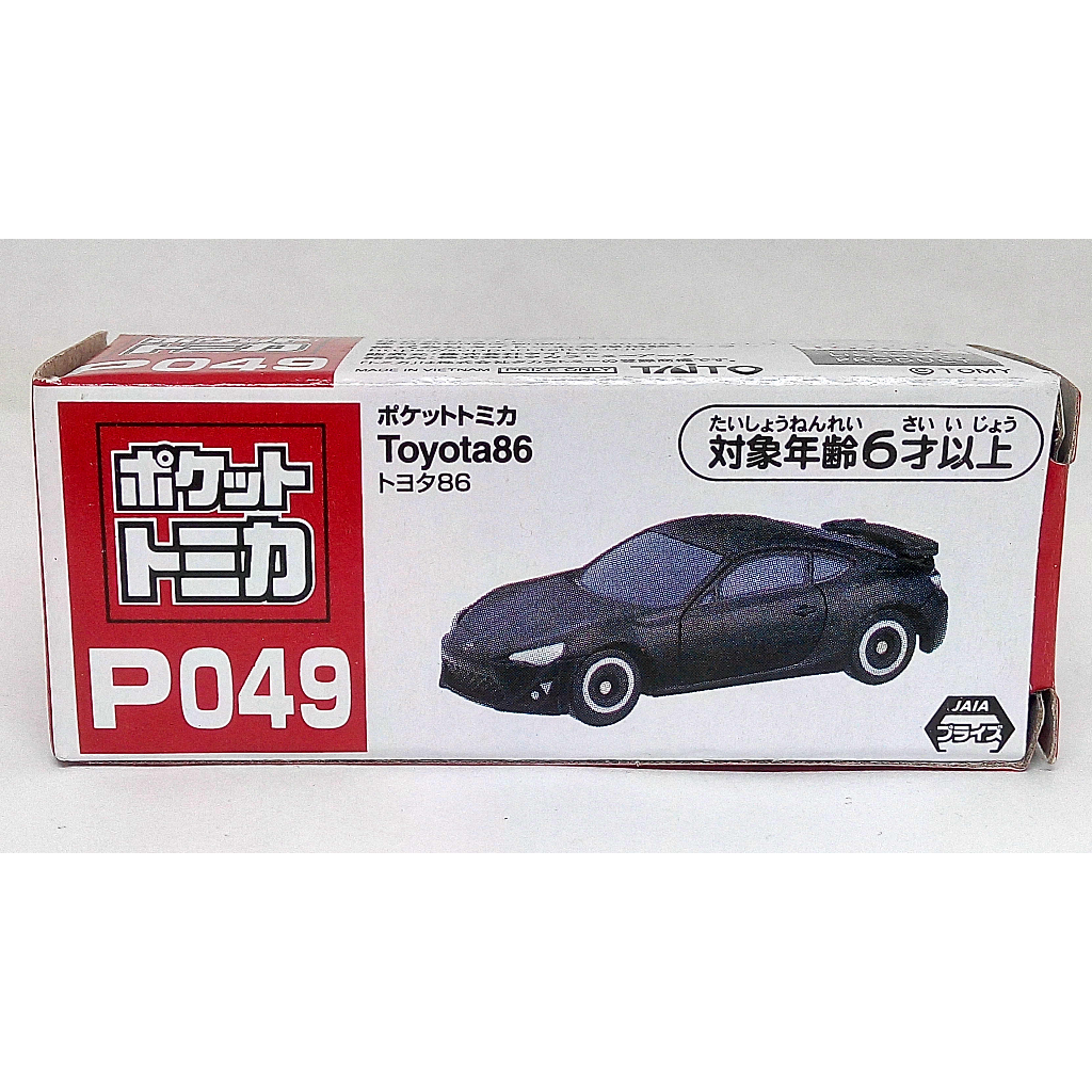 TOMY TOMICA 扭蛋車 P049 豐田 TOYOTA 86 黑