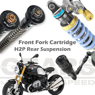 【GEARS集亞/預購】BMW R NINE T H2P後避震器 液壓彈簧預載系統