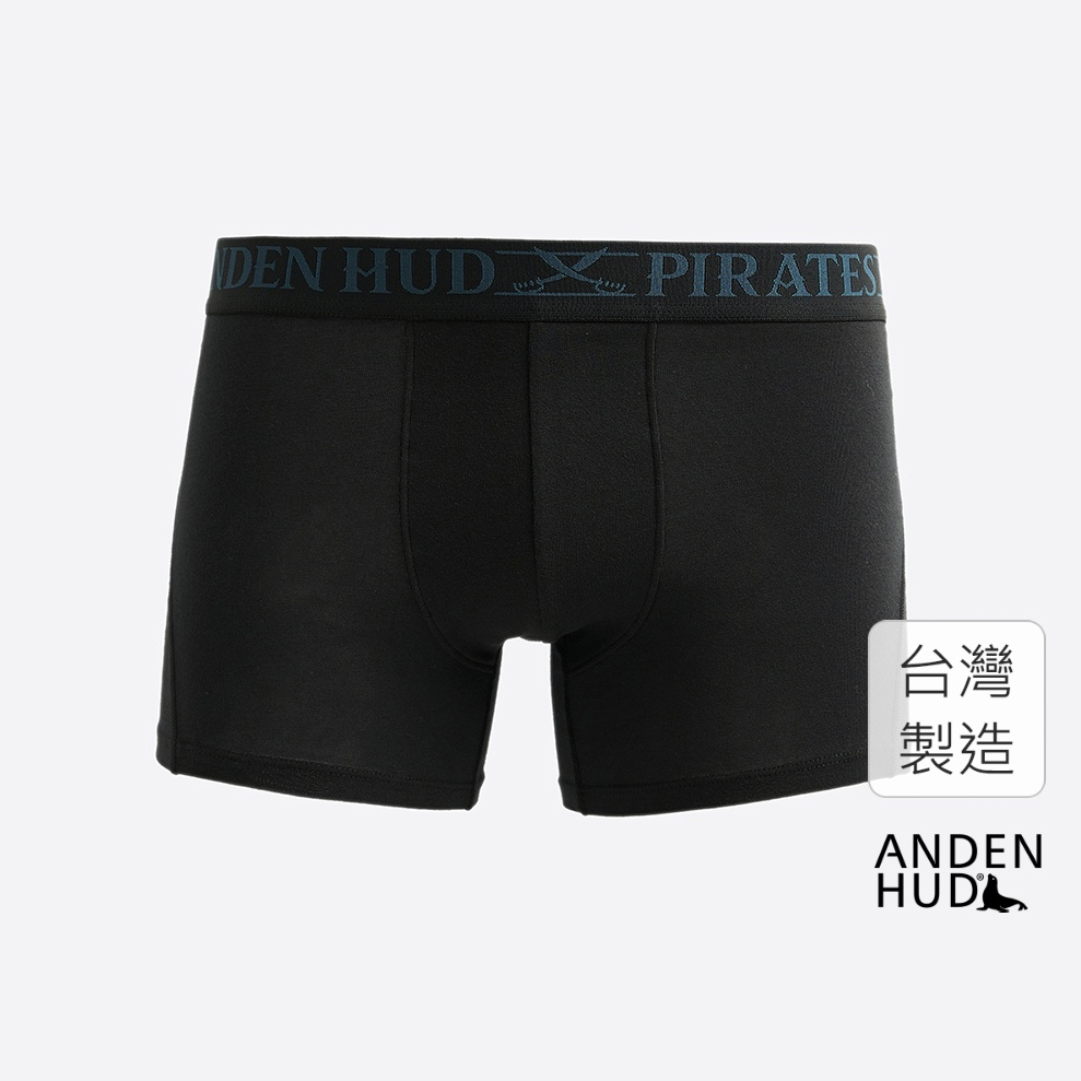 【Anden Hud】男款_神秘海域．短版變化平口內褲(黑-黑藍緊帶) 純棉台灣製
