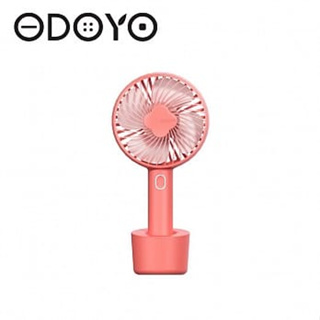限量促銷 【ODOYO】 FaceAir W9 手持風扇 - 晨霧灰-靜謐藍-珊瑚紅