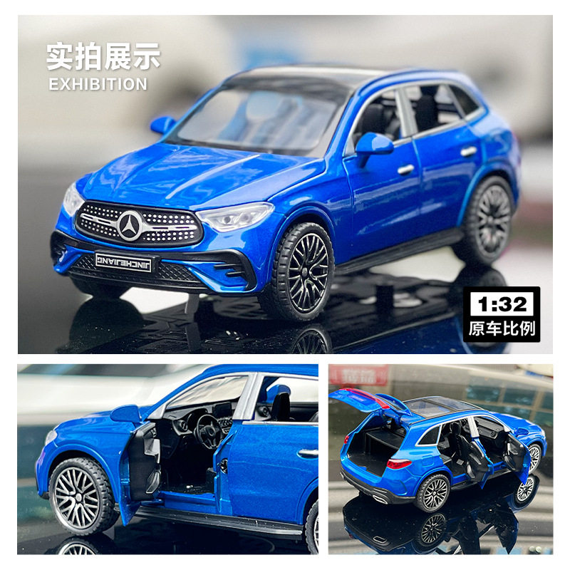 阿莎力 仿真 GLC 1/32 賓士 合金車 迴力車  1:32