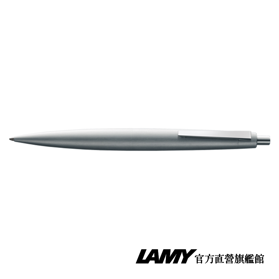 LAMY 原子筆 / 2000系列 - 202 不鏽鋼刷紋 - 官方直營旗艦館