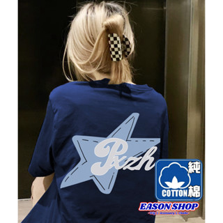 【隔日到貨】100%純棉 星星草寫英文字印花圓領短袖T恤 男女上衣寬版素色大尺碼長版OVERSIZE(GQ8188)