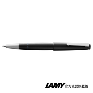 LAMY 鋼筆 / 2000系列 - 01 強化玻璃纖維14K白金尖- 官方直營旗艦館