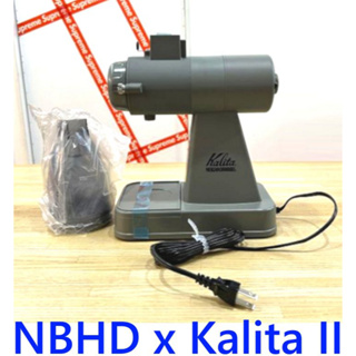 BLACK全新NEIGHBORHOOD x KALITA自動研磨咖啡機Nice Cut G平刀NBHD電動磨豆機