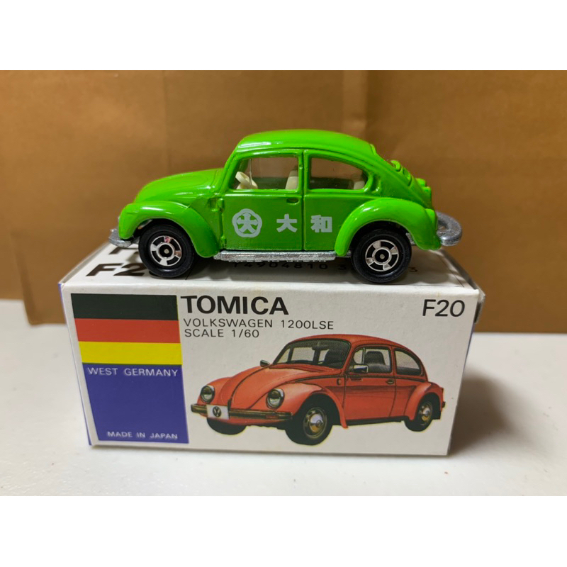 ［現貨］Tomica 多美 日製 外國車 F20 Volkswagen 金龜車 綠色 大和 特注  1