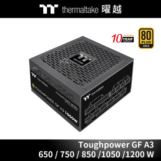 曜越 Toughpower 鋼影 GF A3 金牌認證電源 650W 750W 850W 1050W 1200W