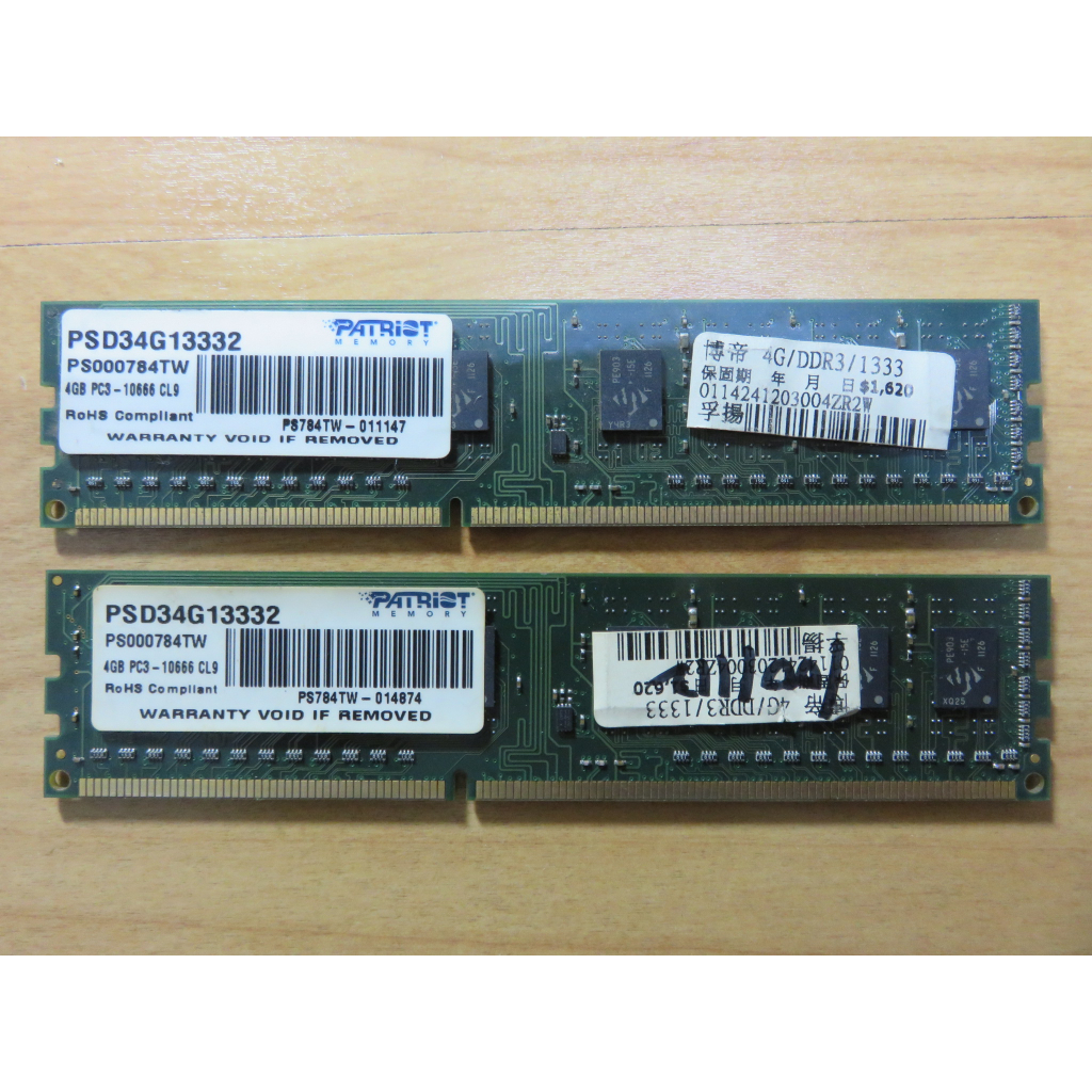 D.桌上型電腦記憶體-Patriot 美商博帝 DDR3-1333雙通道 4GB*2共 8GB 不分售 直購價120