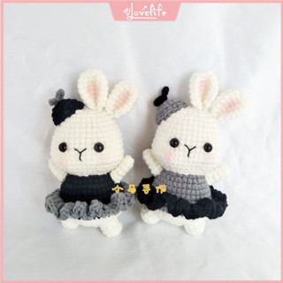 [Vlovelife]臺灣出貨 毛線材料包 手作鈎織 手工編織 DIY 玩偶 包包 針織 毛線手工編織玩偶小兔子鈎針勾線