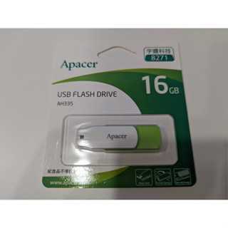 16G 隨身碟 AH335 宇瞻 股東會紀念品